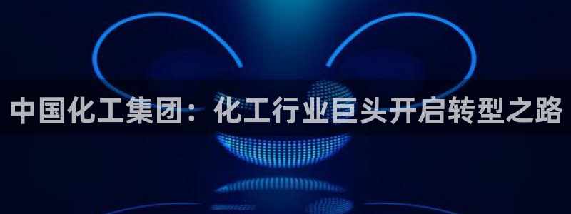 球盟会能退钱吗